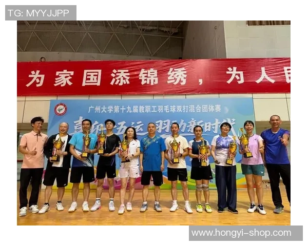 广州羽毛球队在联合会杯积分榜上以74分稳居第一名展现强劲实力 广州羽毛球队在联合会杯积分榜上以74分稳居第一名展现强劲实力